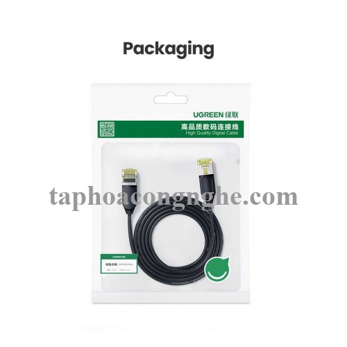 Ugreen 80419 5M 10Gbps màu đen cáp mạng CAT7 siêu mỏng nhỏ 0.38mm NW149 30080419